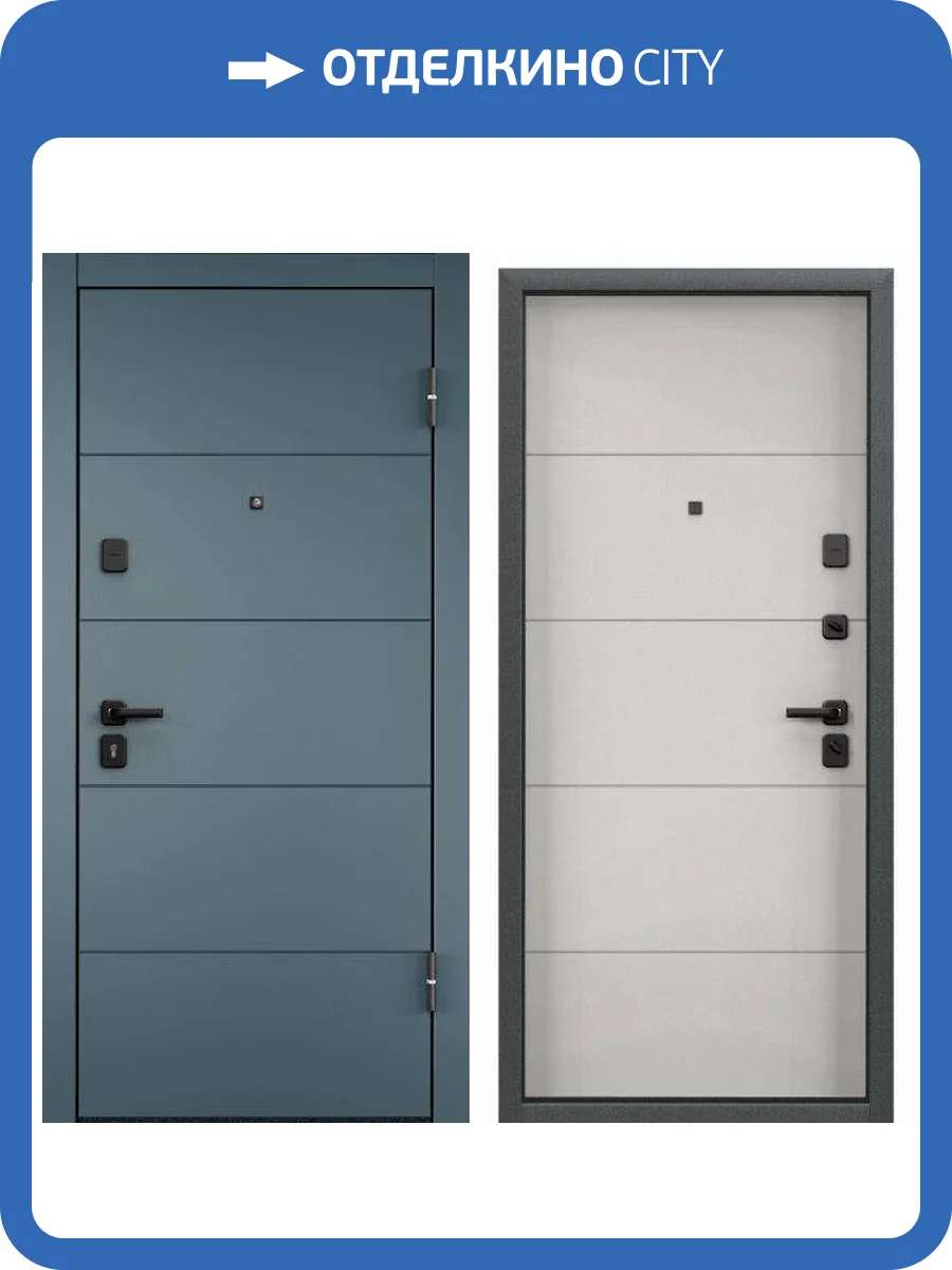 Входная стальная дверь Torex DELTA PRO PP 1989477 ПВХ Верде/ПВХ Бьянко 2030x860 фото 2