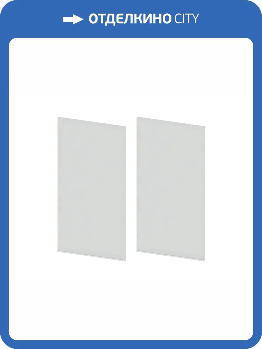 Заглушка для накладного магнитного шинопровода Ambrella light Track System GL3605 фото 3