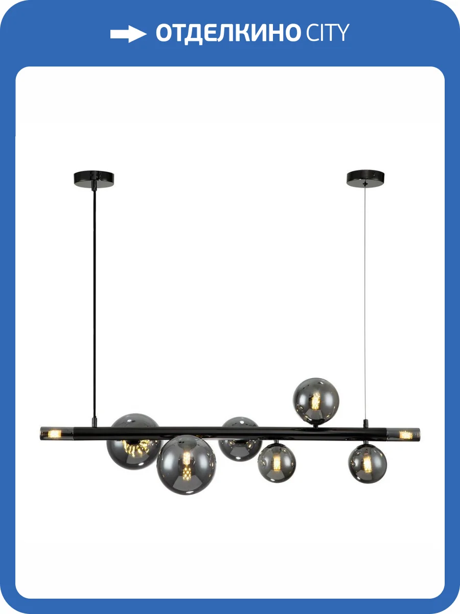 Подвесная люстра Indigo Canto V000240 фото 3