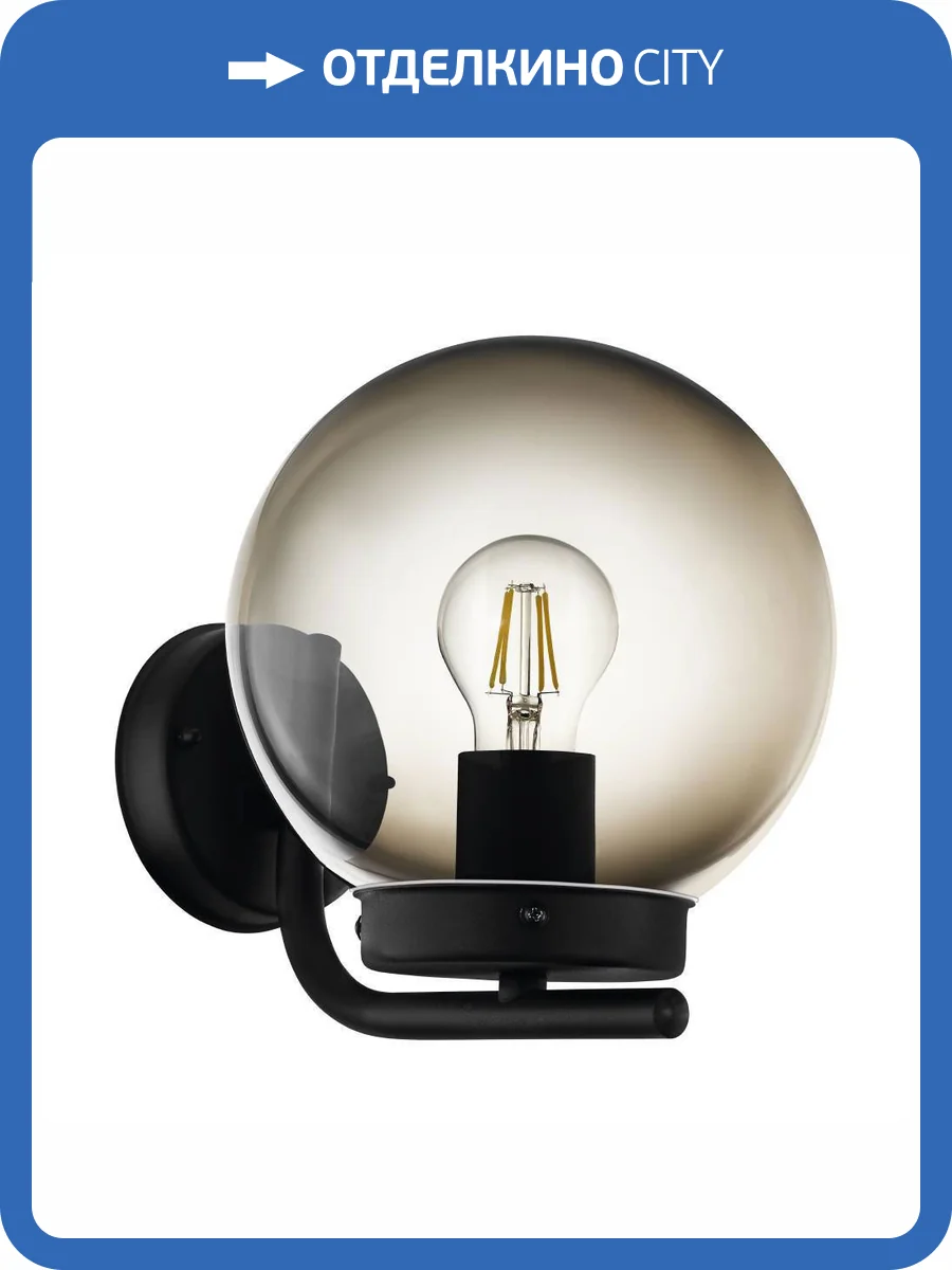 Уличный настенный светильник Eglo Taverna 99586 фото 2