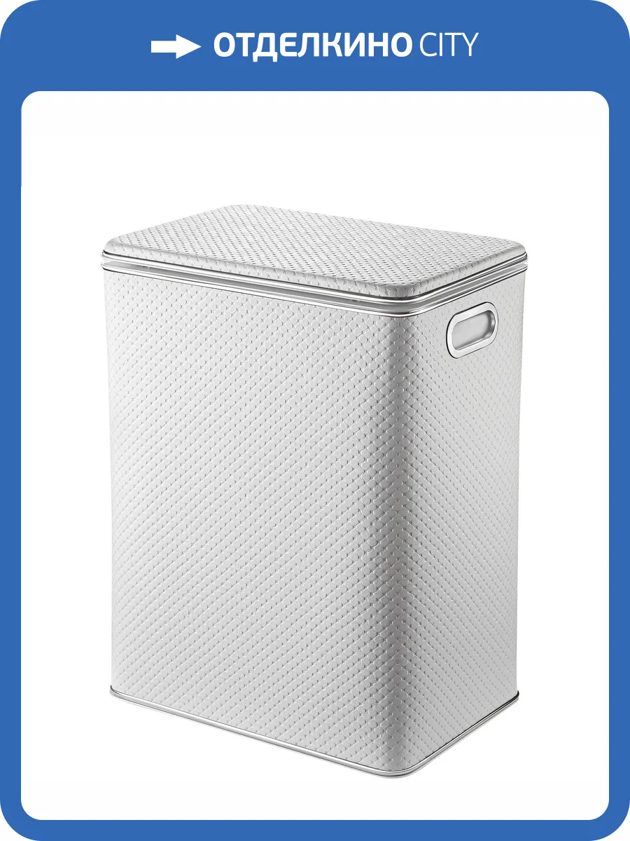 Корзина для белья Geralis PWH-S фото 6