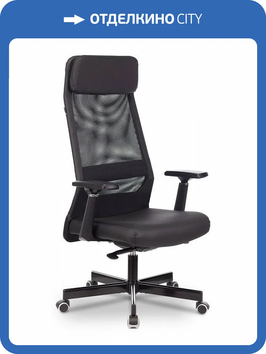 Кресло компьютерный Бюрократ T-995 460699, T-995/BLACK Черный фото 7