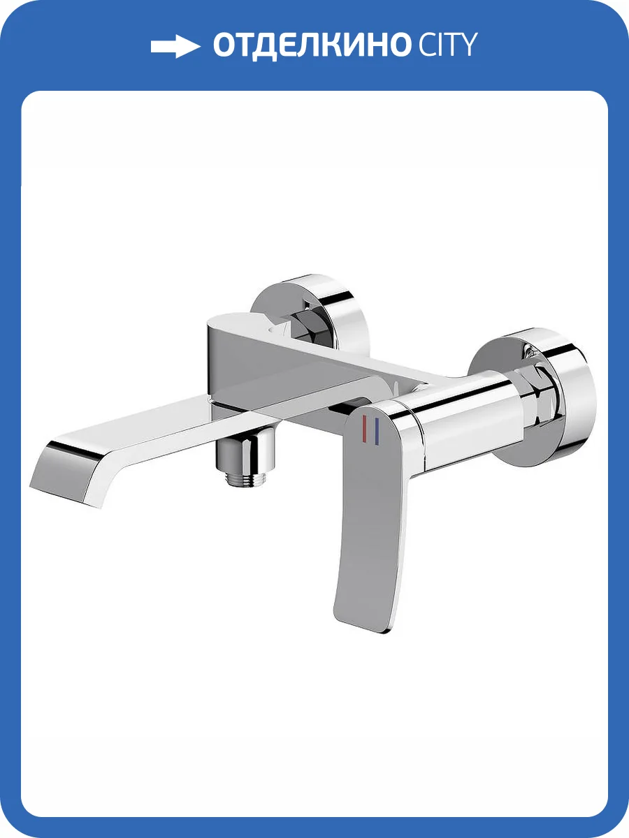Смеситель для ванны Splenka S31.30 хром фото 3