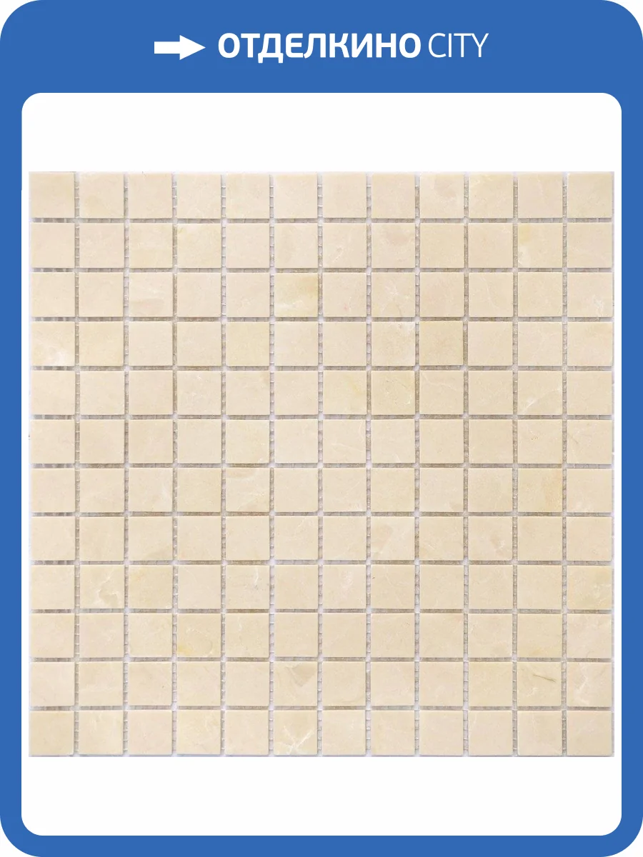 Мозаика LeeDo Pietrine 4 Santa Anna Pol (2.3x2.3) 29.8x29.8 фото 2