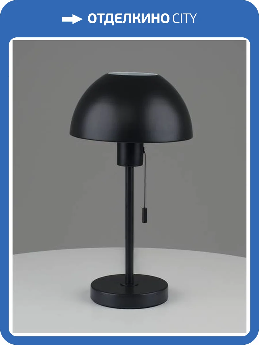 Лампа настольная Moderli Aspen V11320-1T фото 2