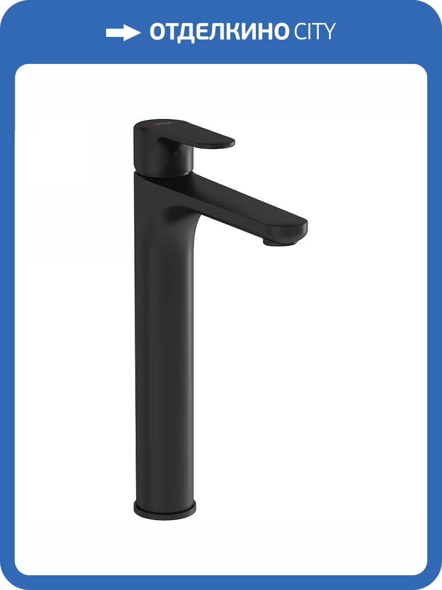 Смеситель для раковины Vitra Root Round A4270736EXP черный фото 4