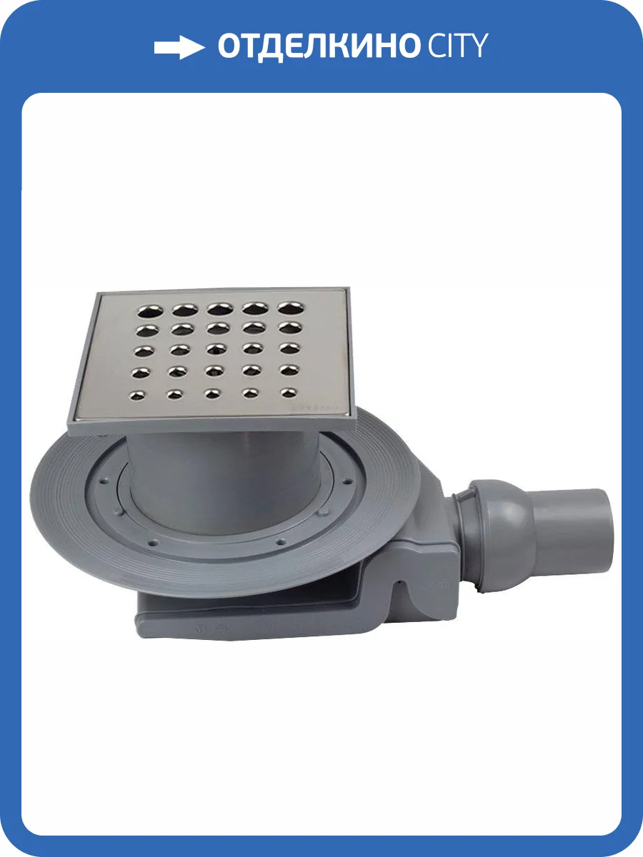 Душевой трап Pestan Confluo Standard Drops 4 13000012 хром фото 5