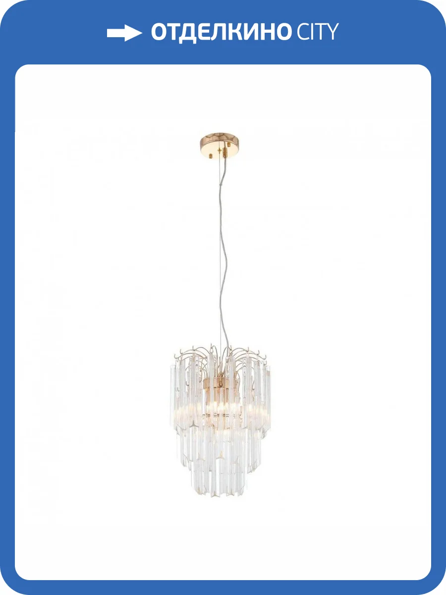 Подвесная люстра ST Luce Osoleto SL386.203.05 фото 5