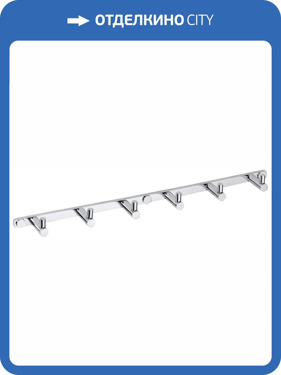 Крючок Bemeta Omega 104606112 фото 3