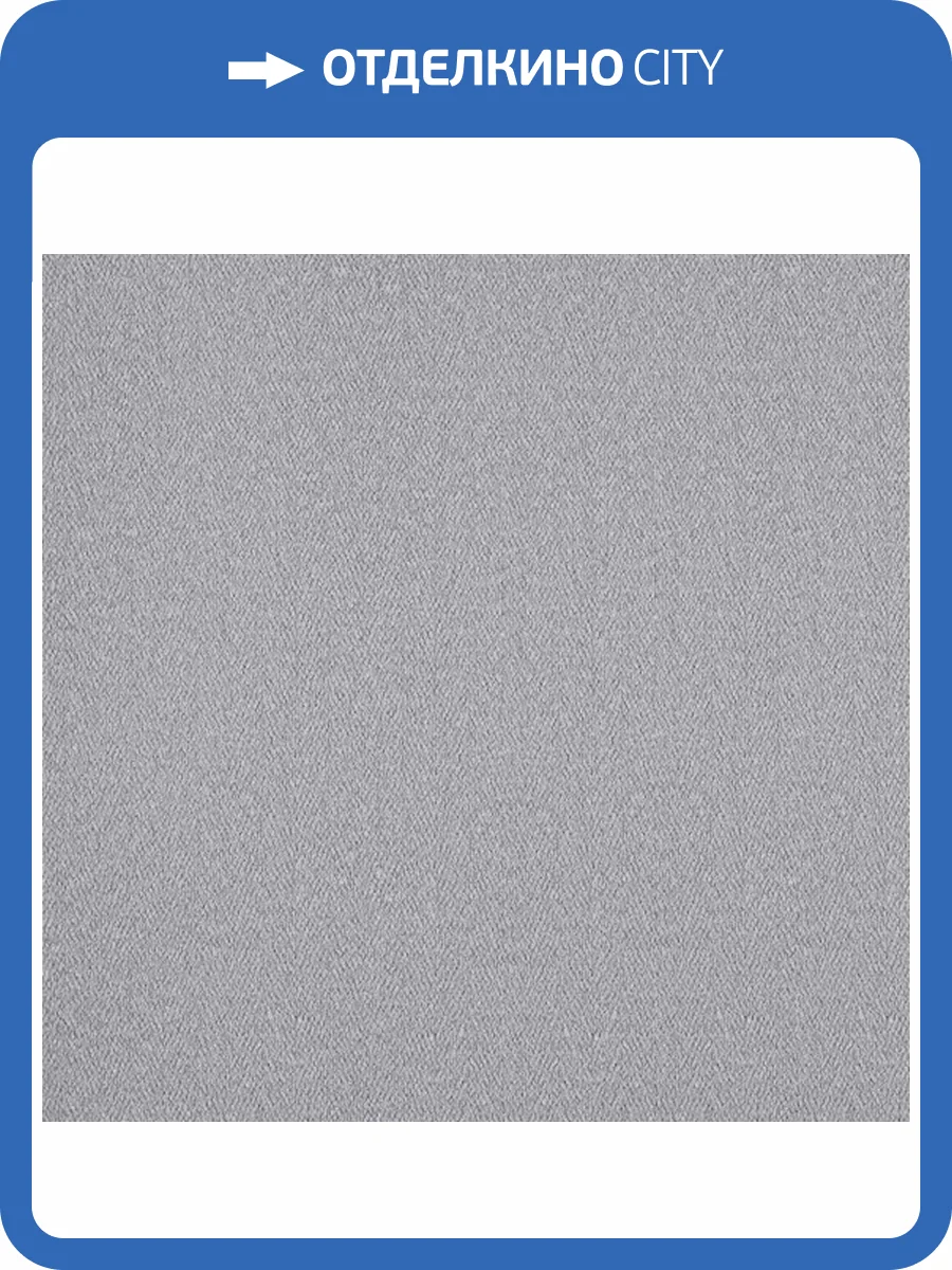 Обои Bernardo Bartalucci Concept 106 84277-5 фото 2