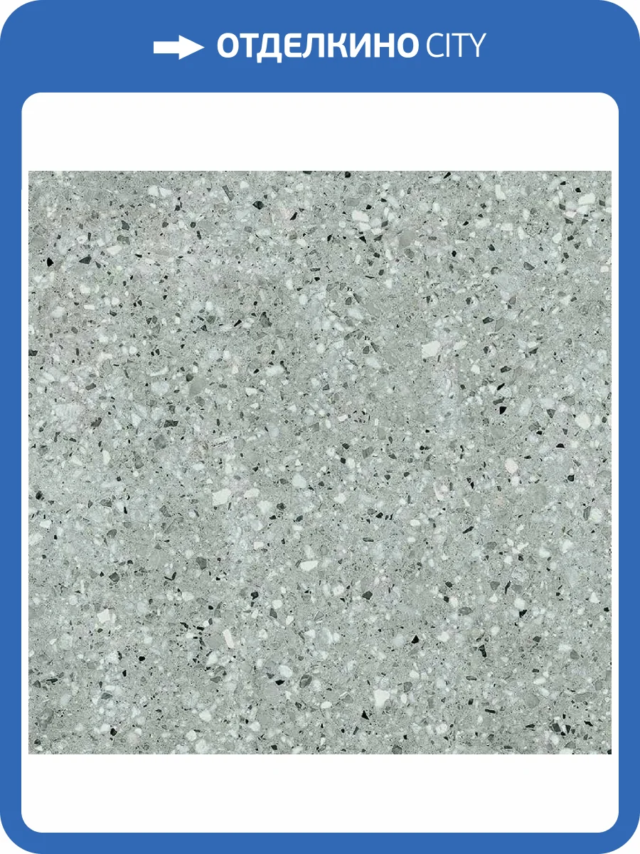 Керамогранит DAKO Level E-5011/MR Серый Матовый 60x60 фото 3