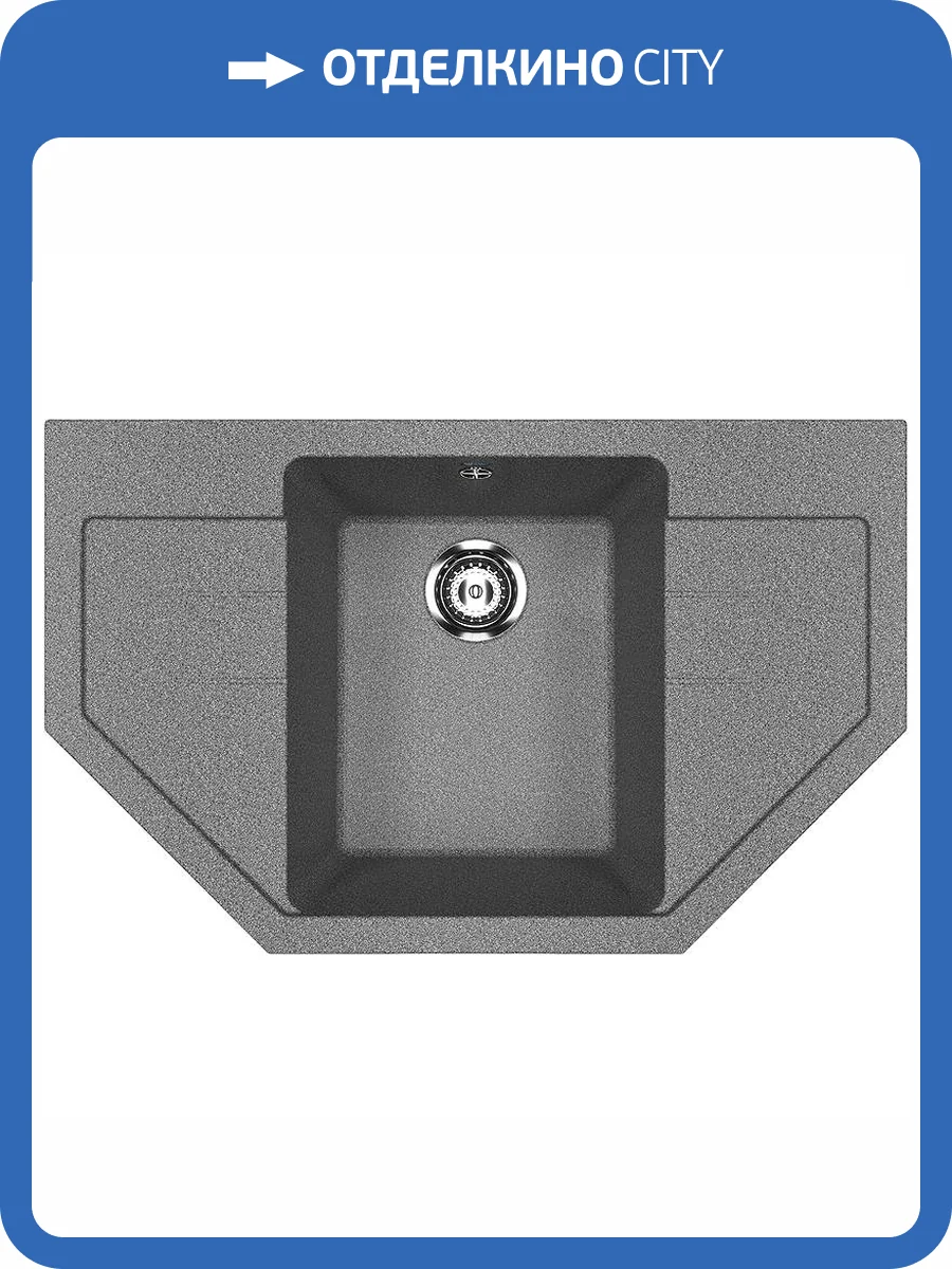 Мойка кухонная Ulgran Classic U-609-309 темно-серый фото 4