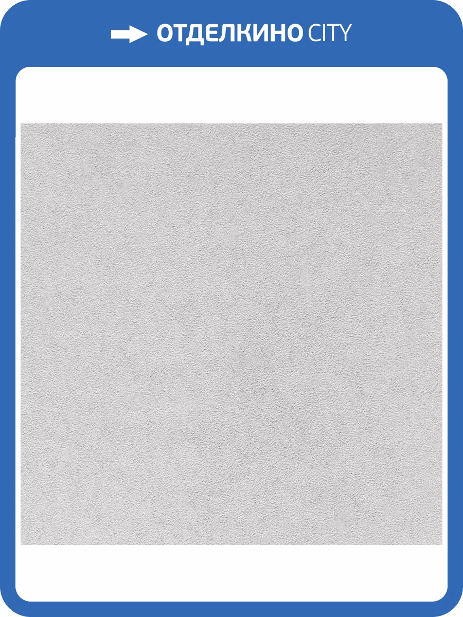 Обои Andrea Rossi Cavolli 54422-1 фото 2