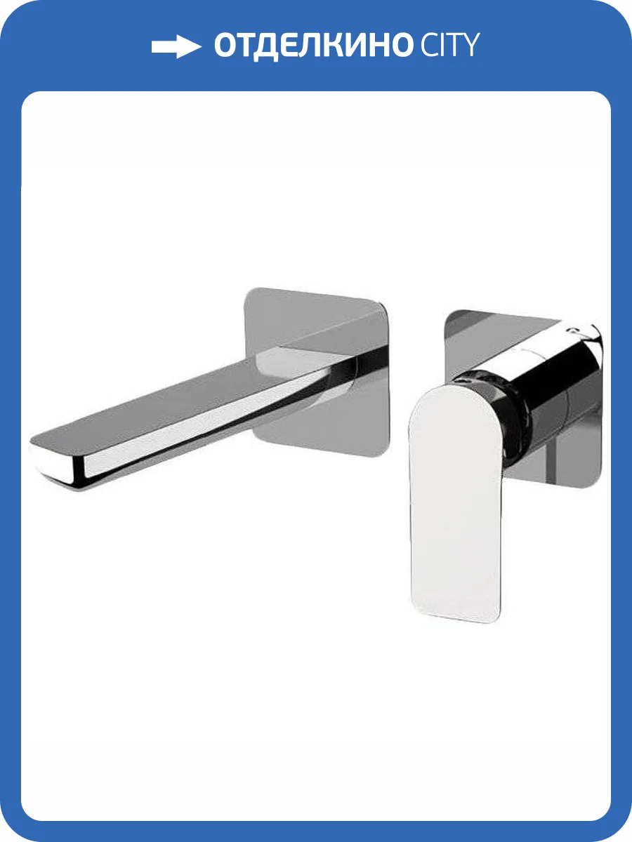 Смеситель для раковины Remer Infinity I15PL с внутренней частью фото 3