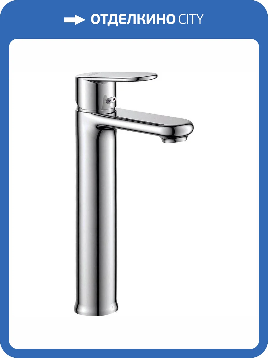 Смеситель для раковины D&K Rhein Speyer DA1312001 фото 4