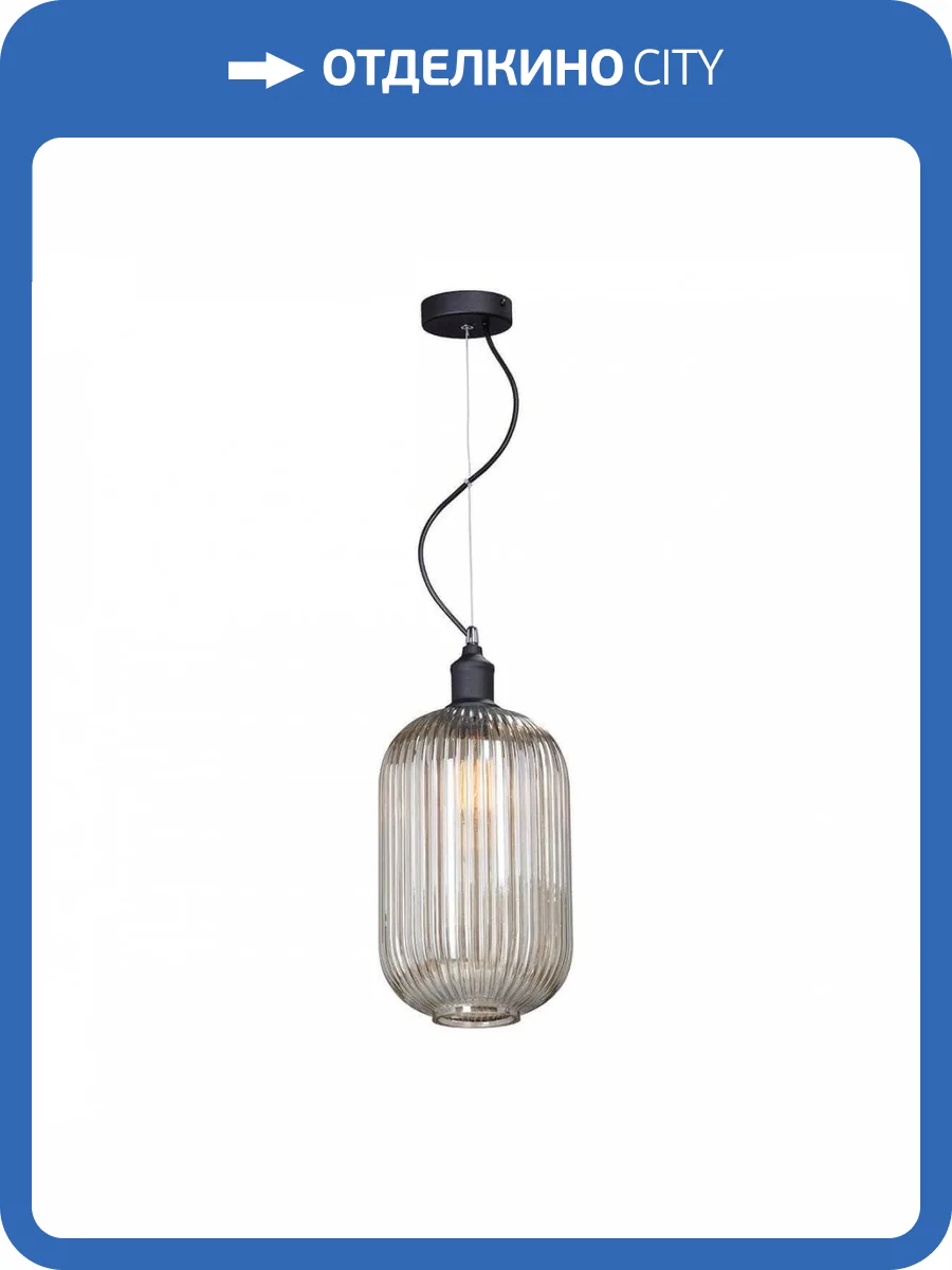 Подвесной светильник Vitaluce V4842-1/1S фото 3