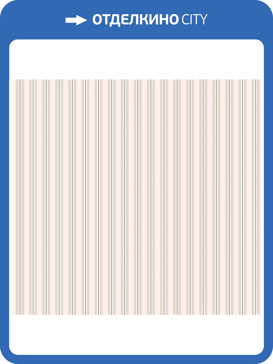 Обои флизелиновые Loymina Rosa Dragomirski R6 001 фото 3