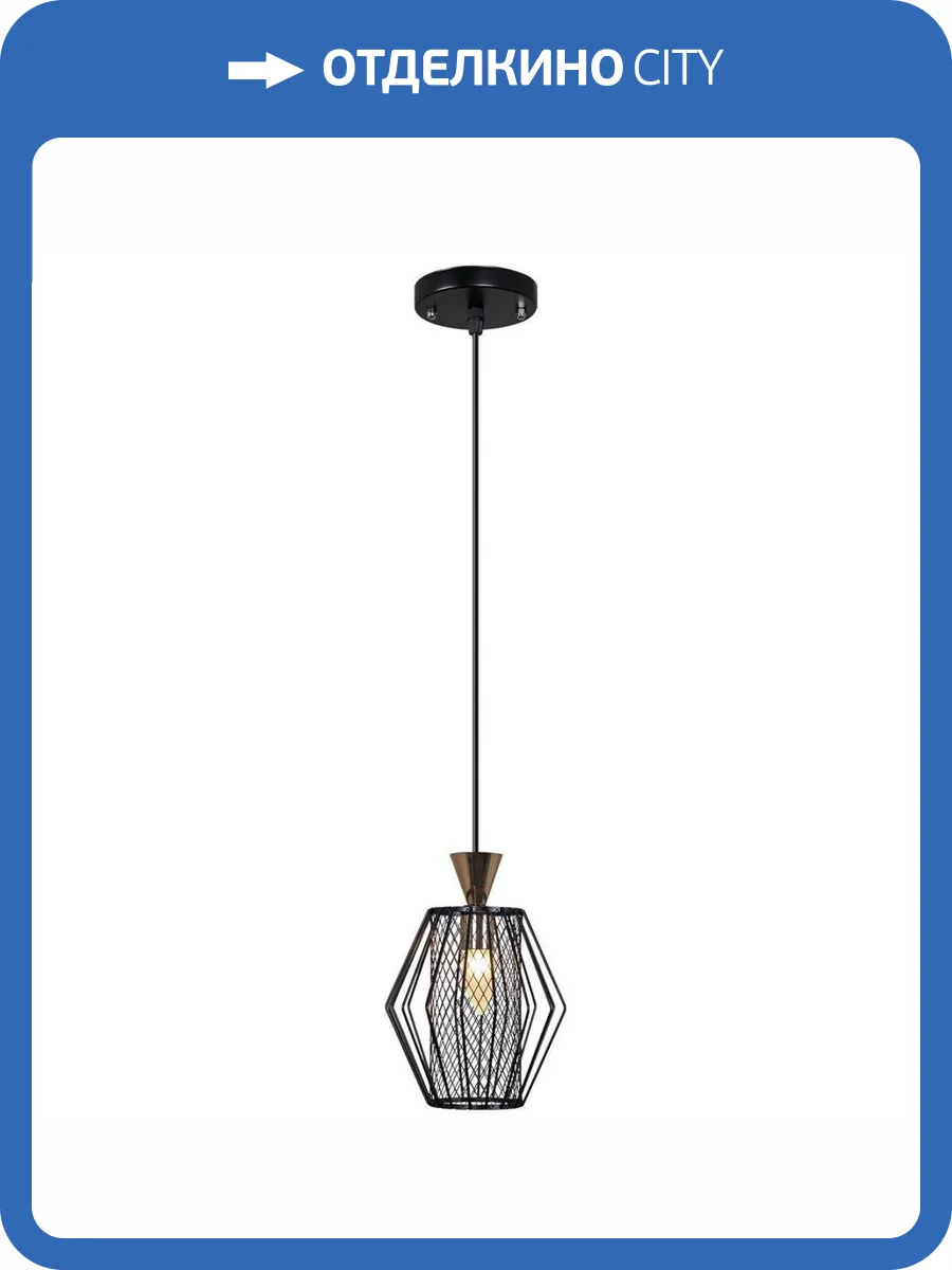 Подвесной светильник Reluce 903 00903-0.9-01 BK фото 3