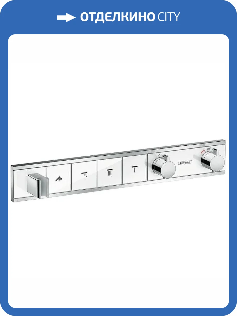 Смеситель для ванны Hansgrohe RainSelect 15357400 хром фото 9