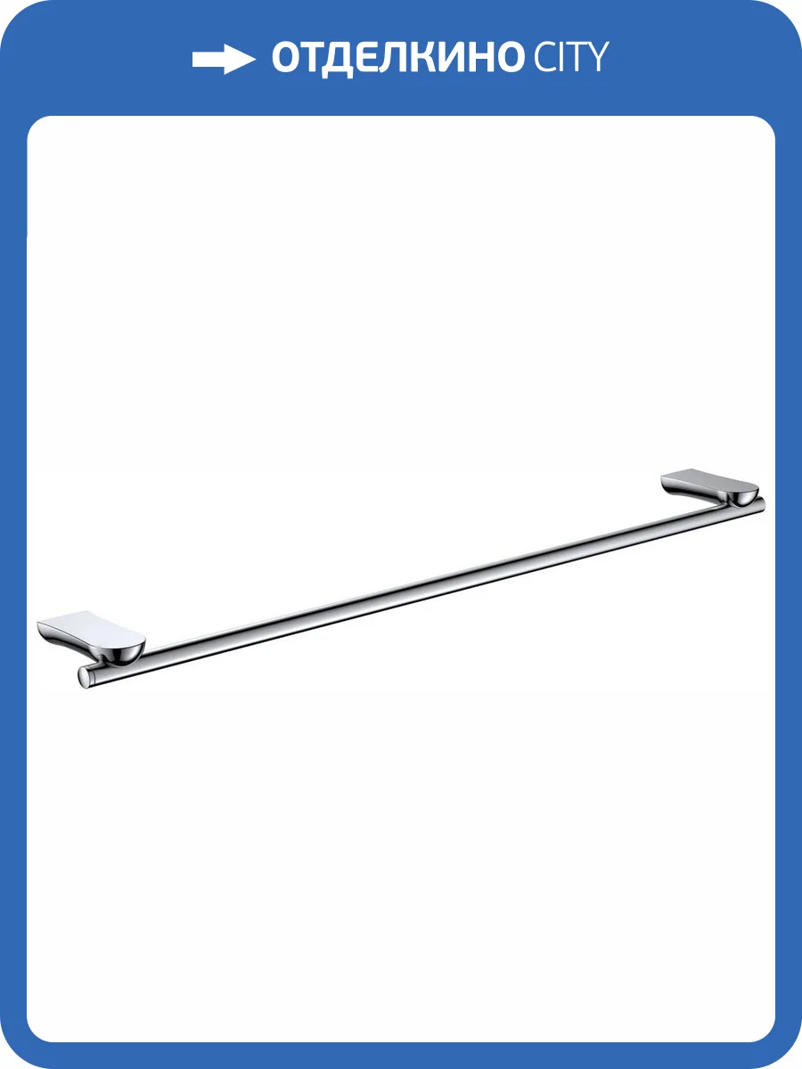 Полотенцедержатель Rush Luson LU16531B фото 3