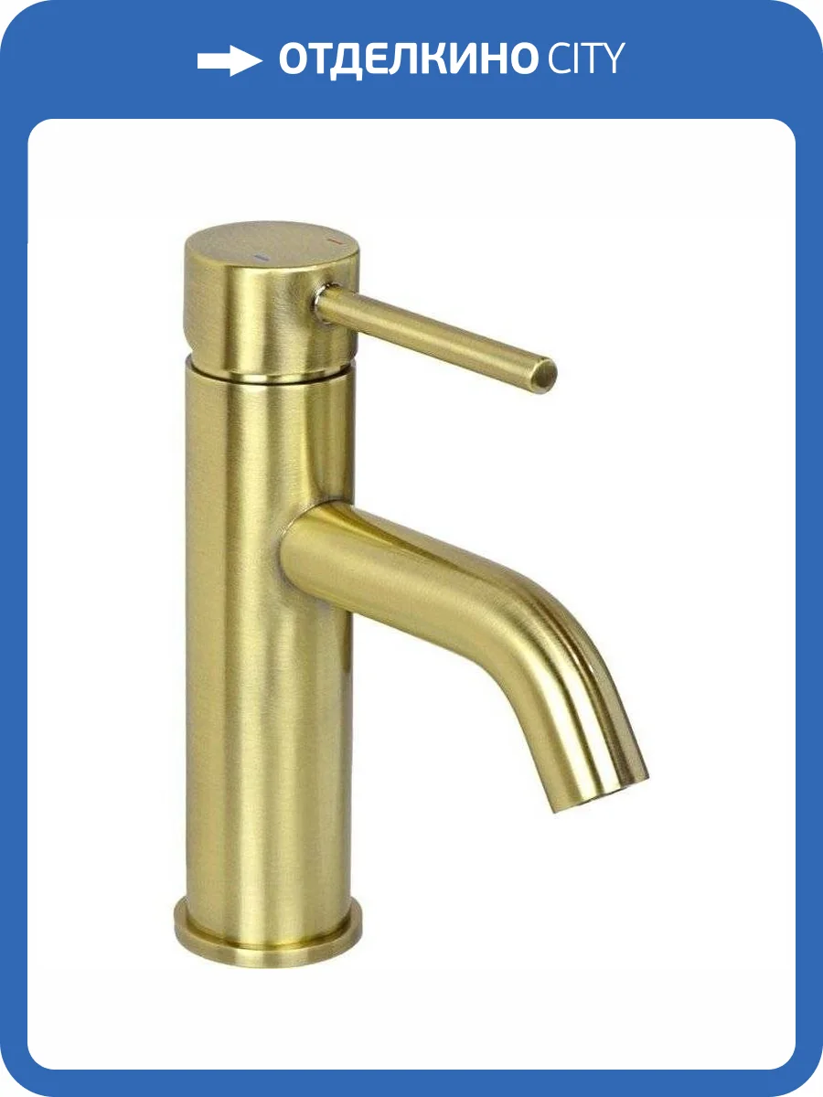 Смеситель для раковины Bronze de Luxe Scandi 1451BR бронза фото 7