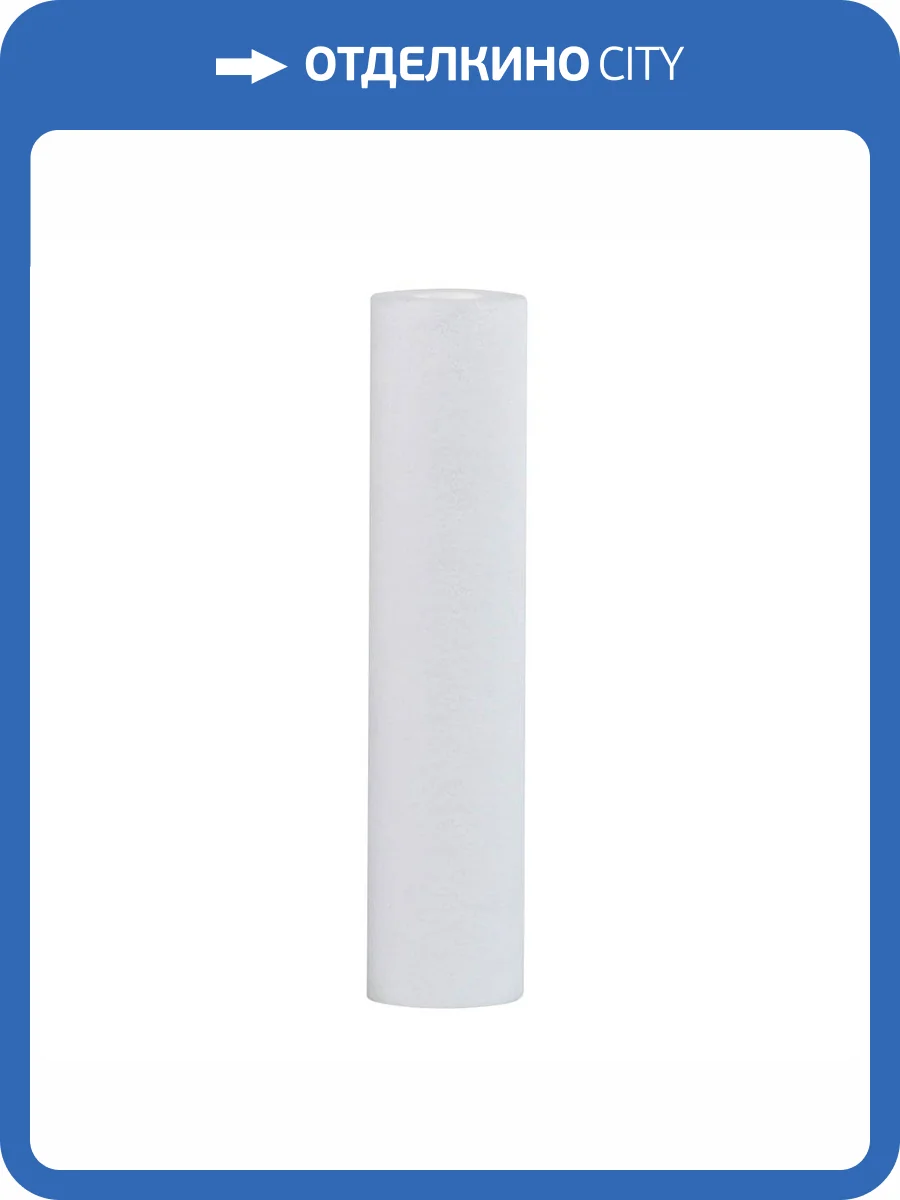 Картридж Гейзер PP 10 - 10SL фото 2