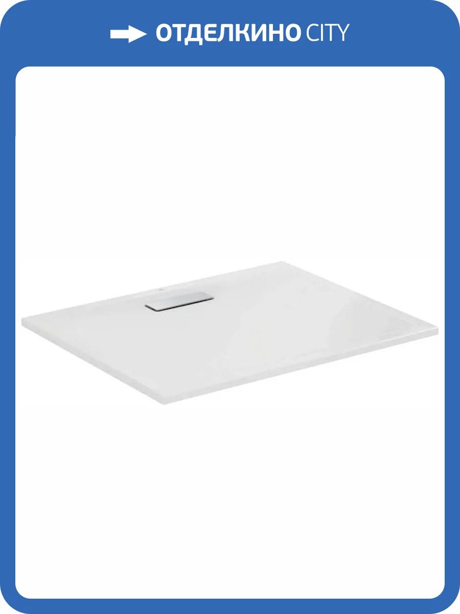 Поддон для душа Ideal Standard Ultra Flat New 100x80 прямоугольный с сифоном фото 7