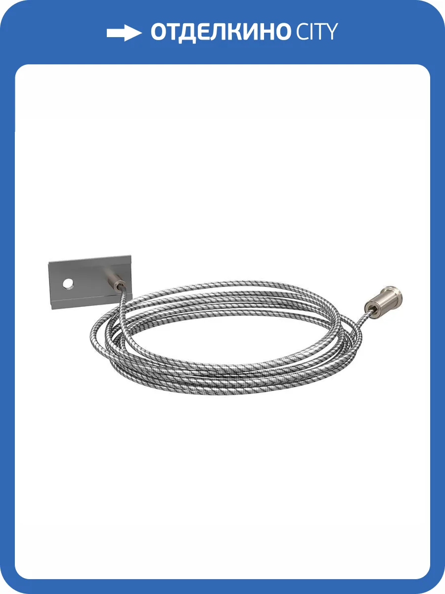 Подвес Arte Lamp Expert A571006 фото 2