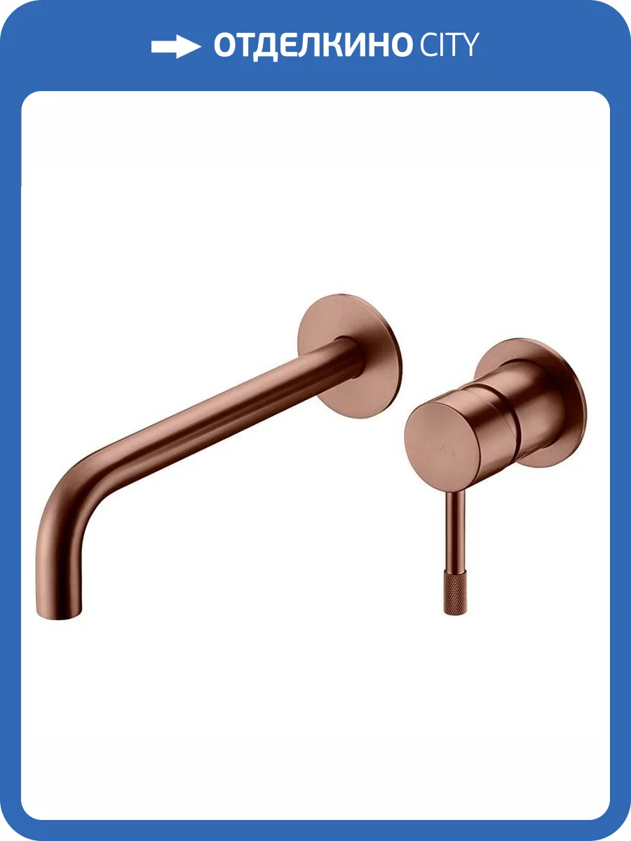 Смеситель для раковины Boheme Uno 465-BRB Brushed Bronze с внутренней частью фото 3