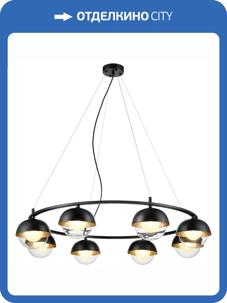 Подвесная люстра Velante 359-023-08 фото 2