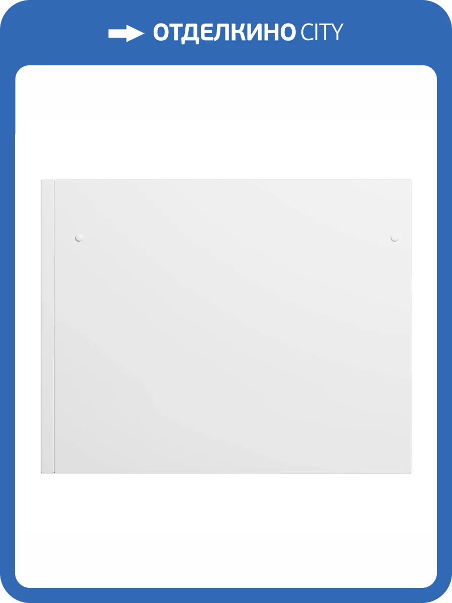 Торцевой экран Vincea SC-T(150-170)70 170x70 см фото 2