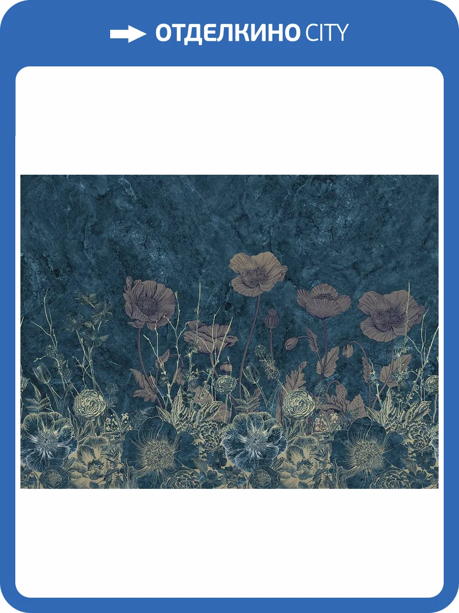 Фреска La Stanza Alba 800310 кварц (размер на заказ) фото 2