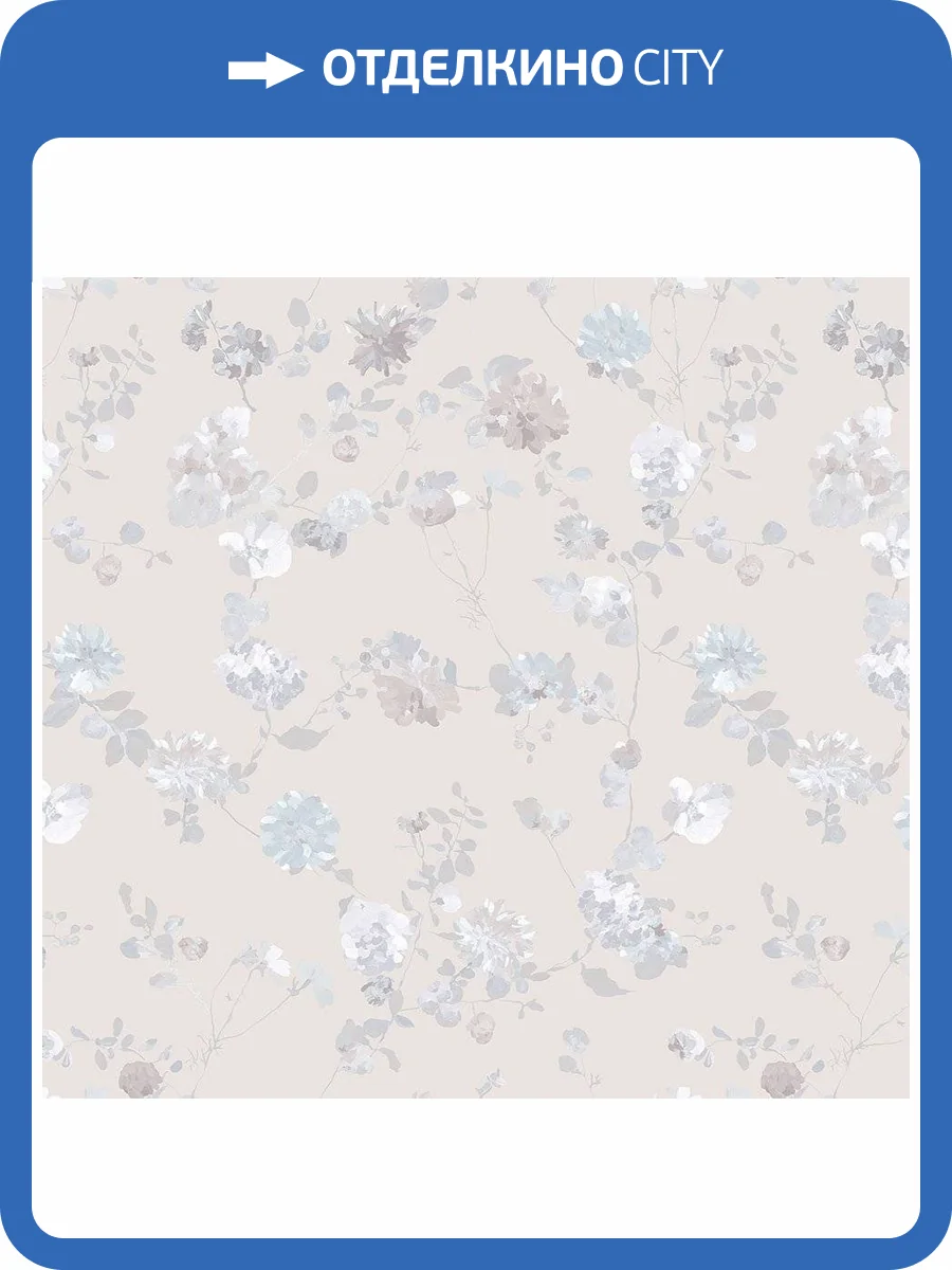 Обои флизелиновые Loymina A La Prima Pm5 003 фото 3