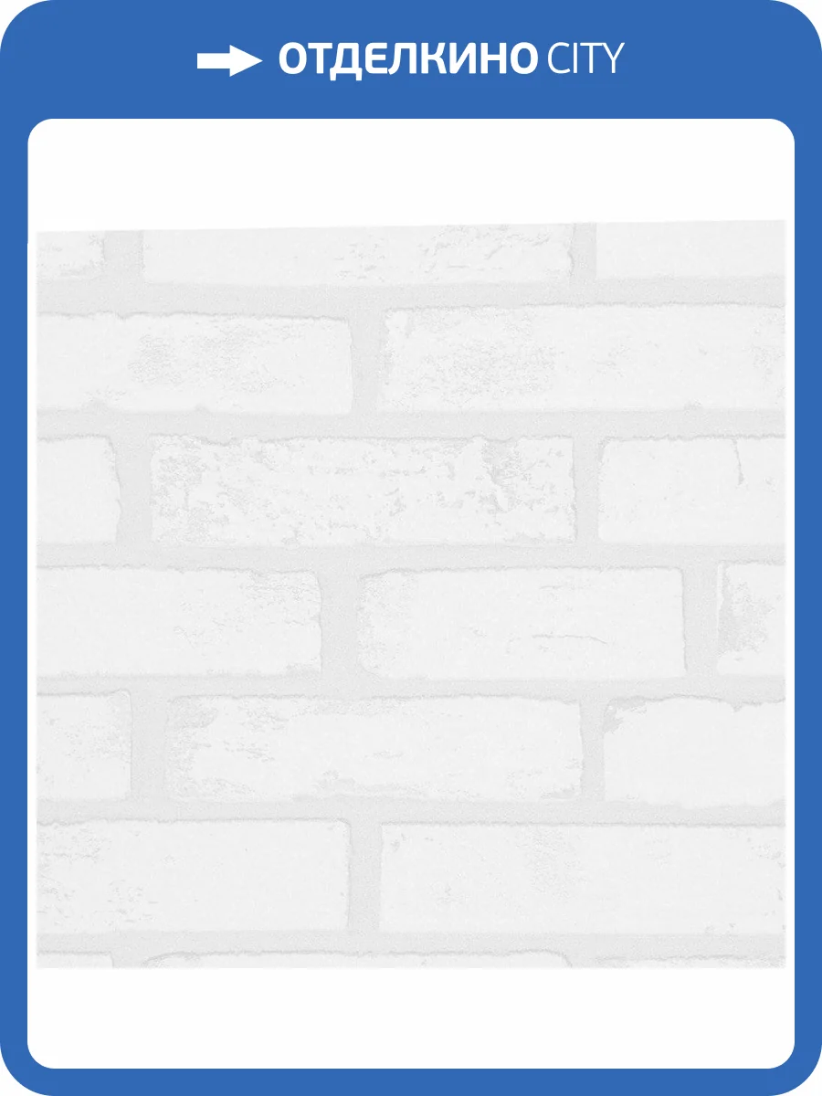 Обои Andrea Rossi Spectrum Trend 54428-1 фото 2