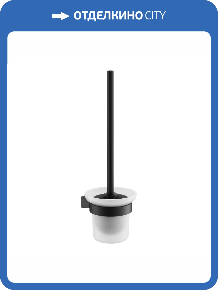 Ершик Belz B91410 черный фото 3