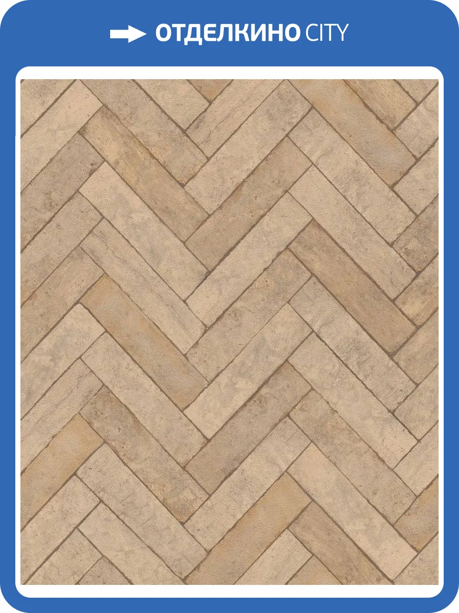 Обои флизелиновые Rasch Factory V 499131 фото 4