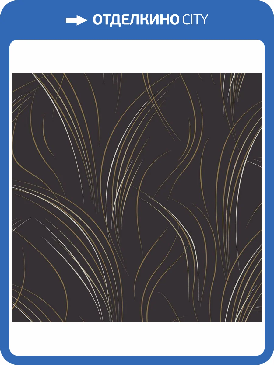 Обои York Candice Olson Casual Elegance EV3938 фото 2