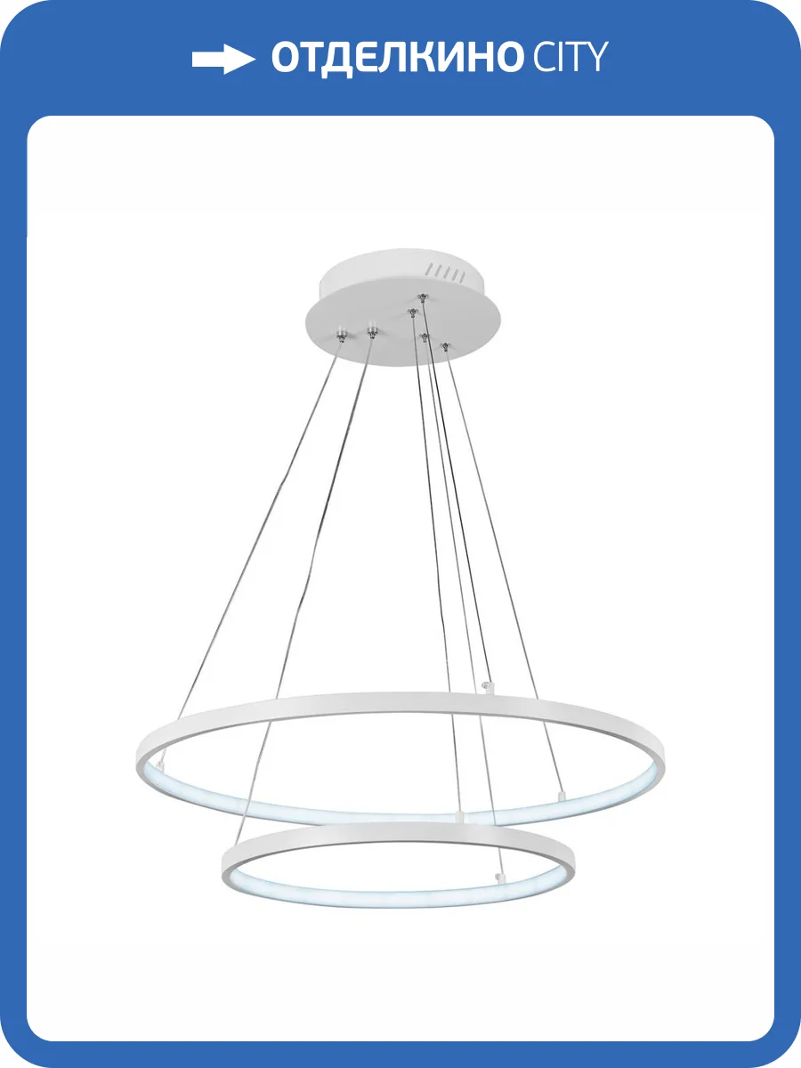 Подвесной светодиодный светильник iLedex Axis D098-2 (600X400) WH фото 5