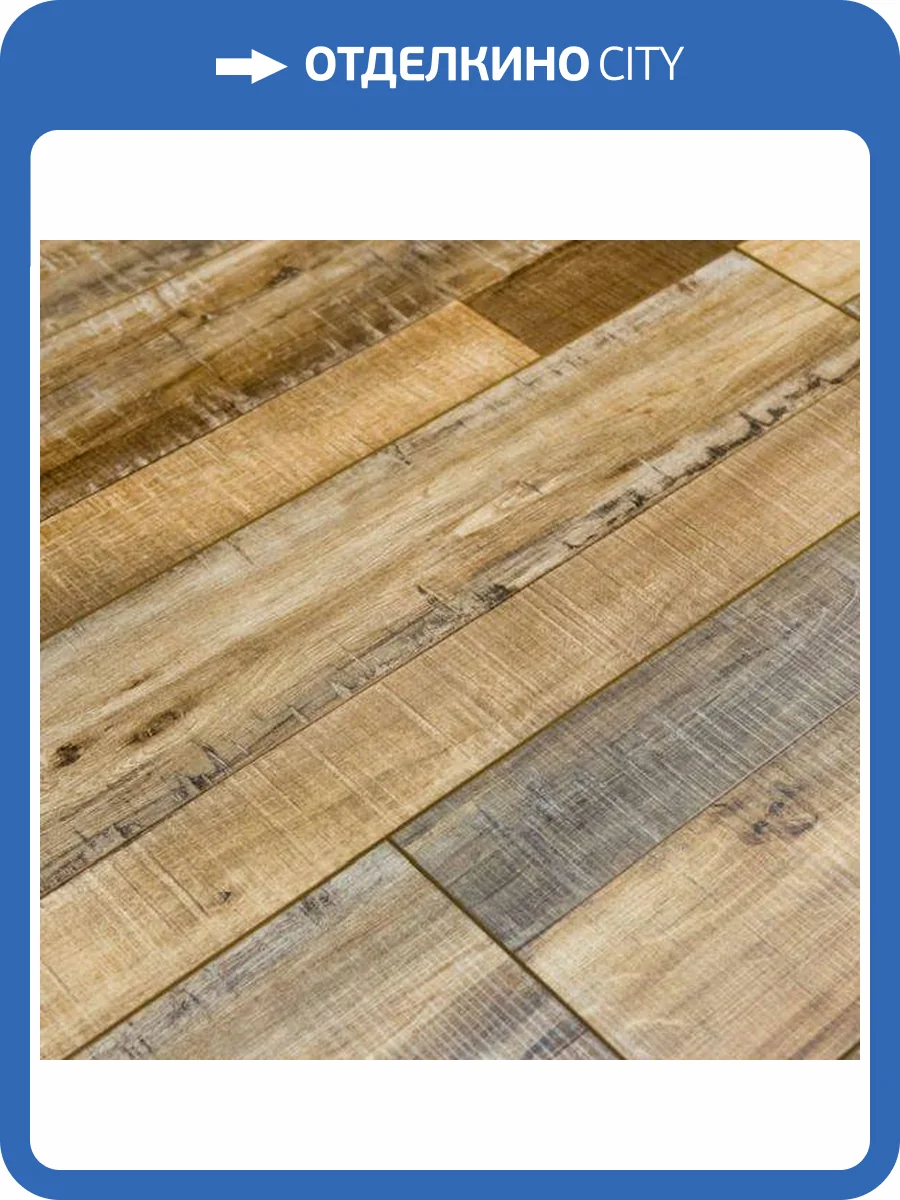 Ламинат Boho Floor Design Collection 12/34 4V DC1213 Shabby chic 1215x195 фото 3