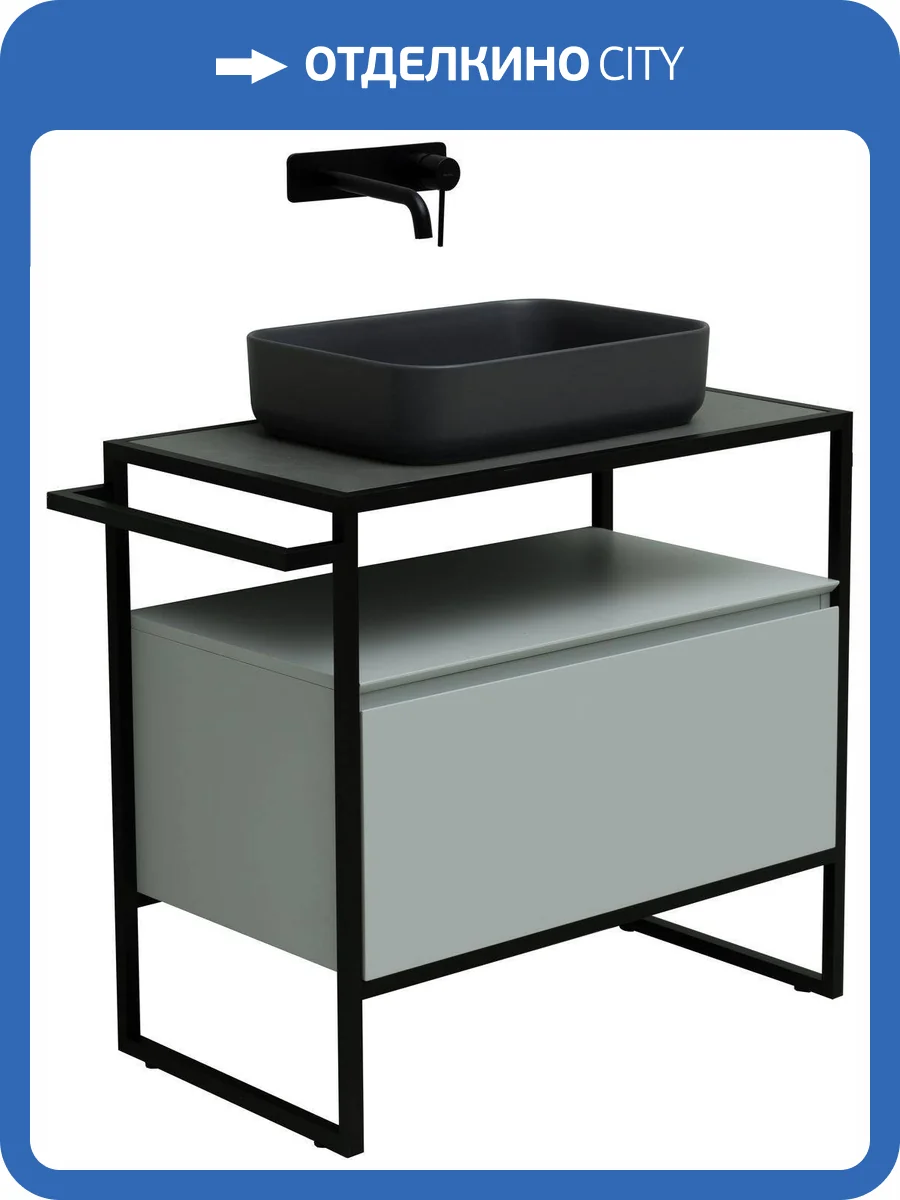 Тумба под раковину Allen Brau Priority 1.31002.PWM папирус матовый, 80 фото 5