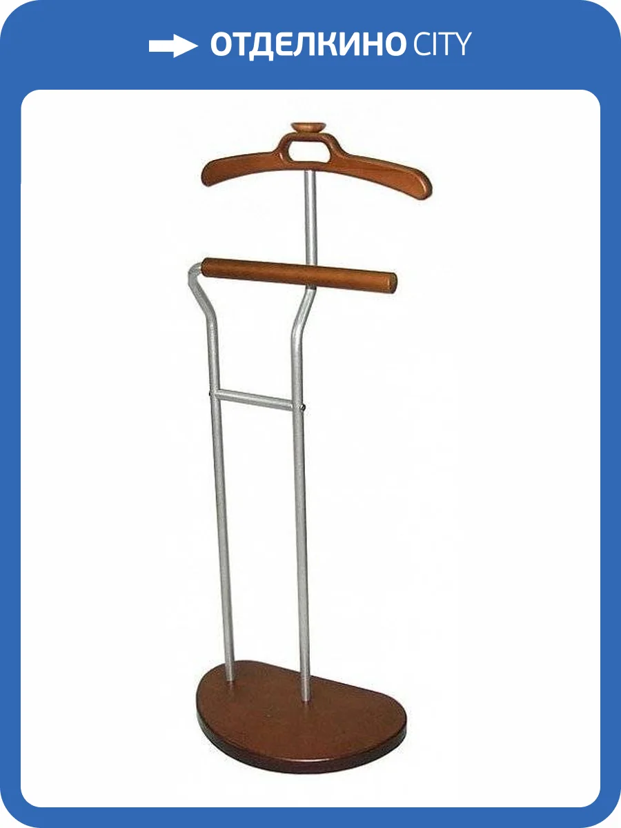 Вешалка для костюма Мебелик Декарт Д-10 4607130882184 фото 2