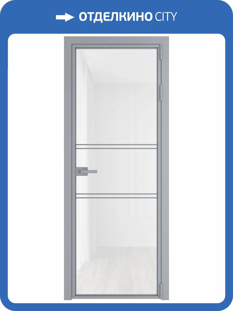 Межкомнатная дверь Profil Doors 2 AX цвет профиля Серебро, стекло безопасное 6 мм белый триплекс 700x2000 фото 2