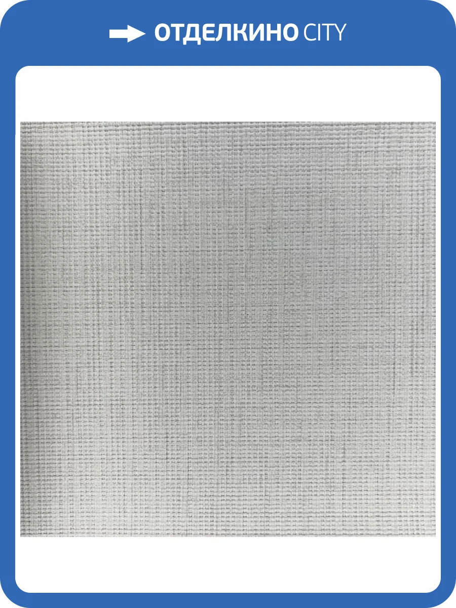 Обои York Fabulous Finishes Essentials FF9086 фото 2