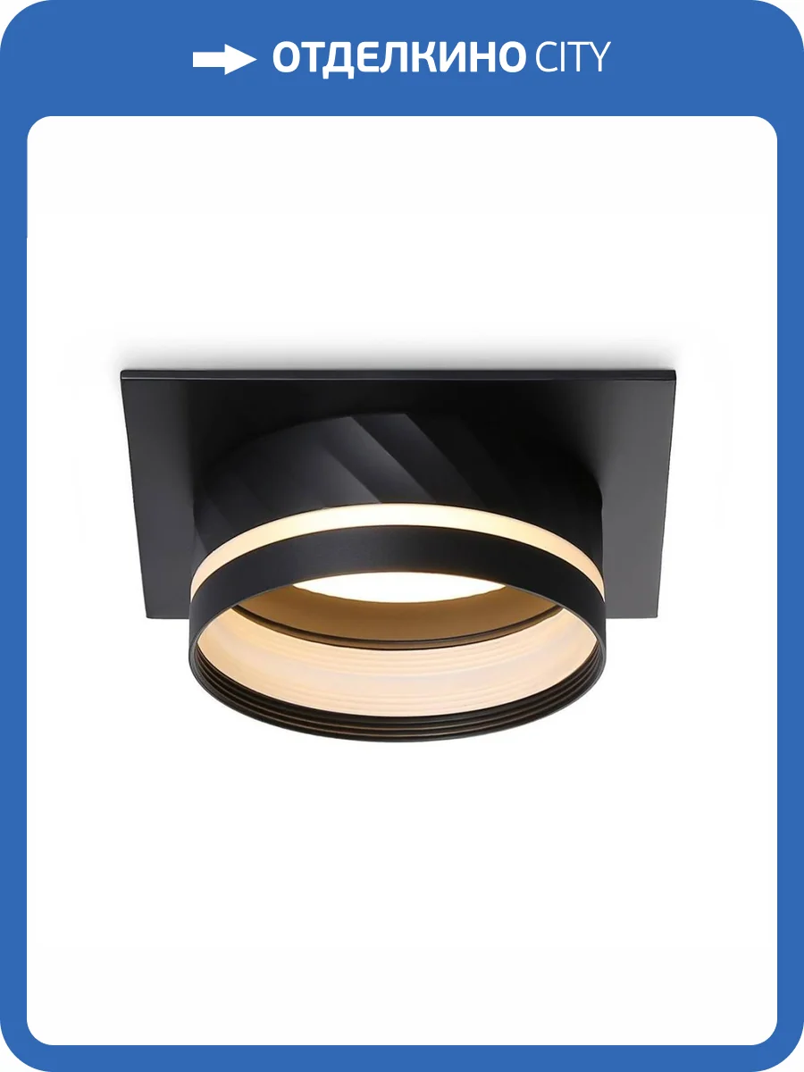 Встраиваемый светильник Ambrella light Techno Spot GX53 AT TN5222 фото 3