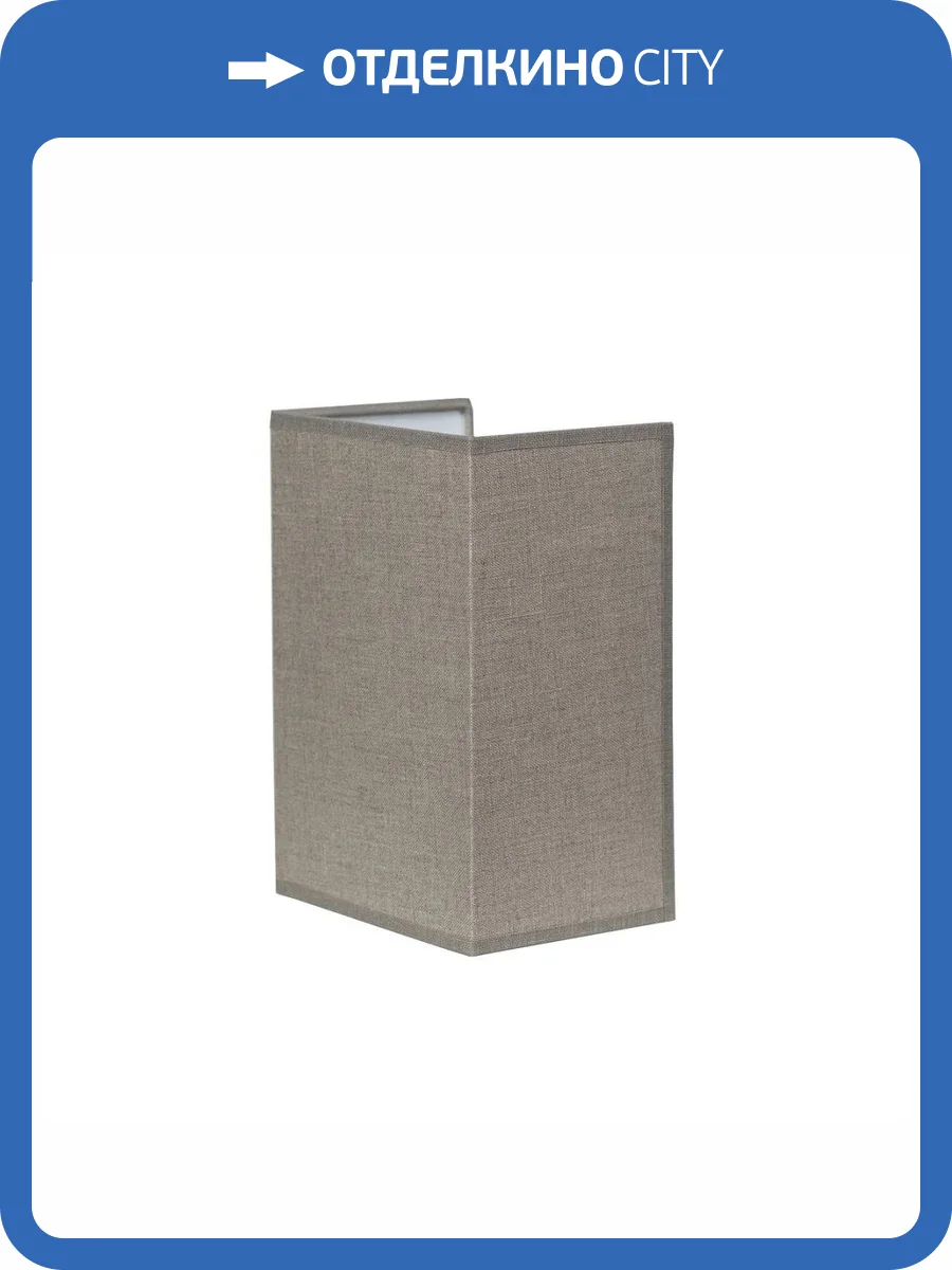 Настенный светильник TopDecor Crocus Glade A1 10 96g фото 2