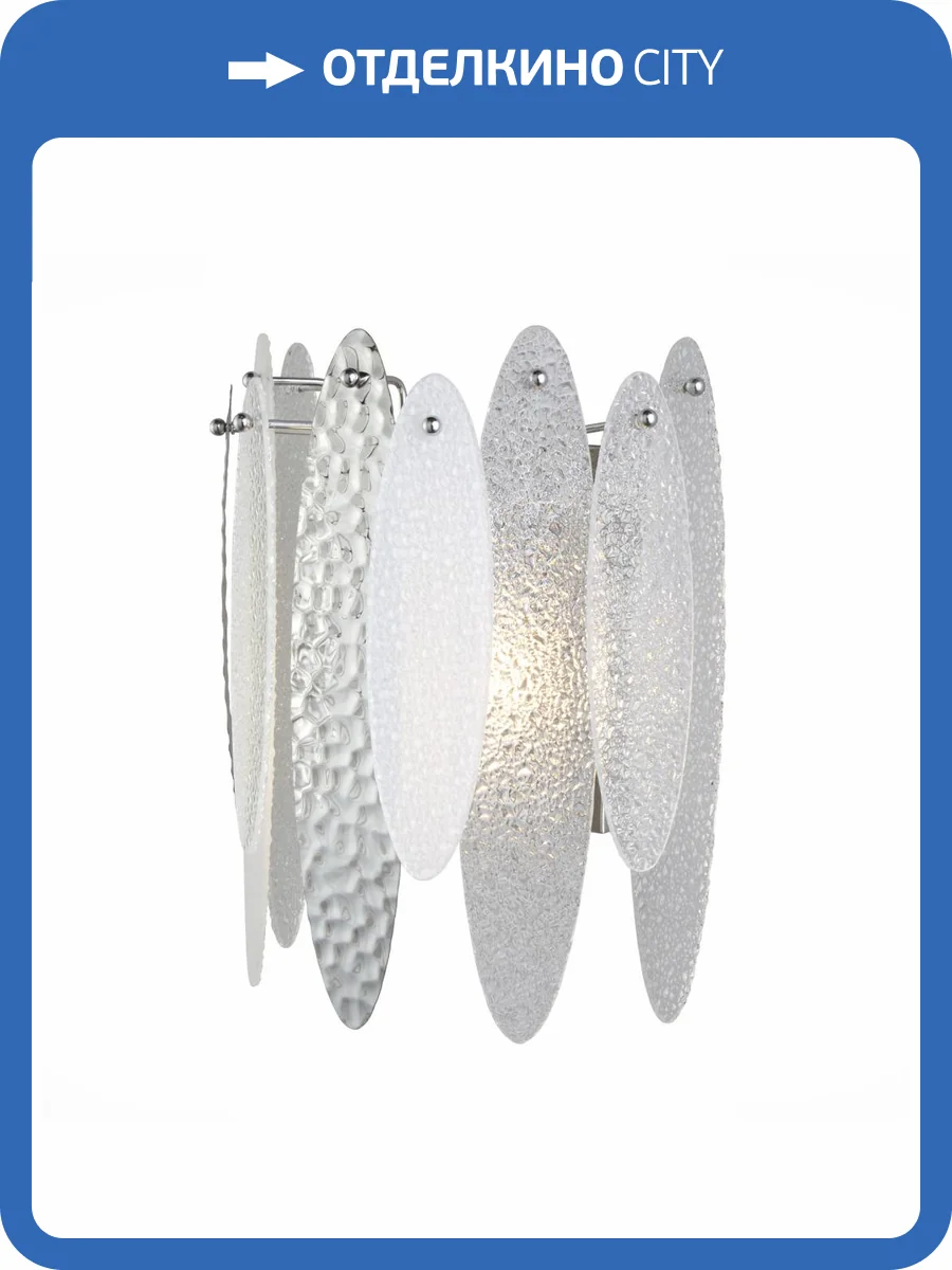 Бра ST Luce Lastra SL1224.101.02 фото 2