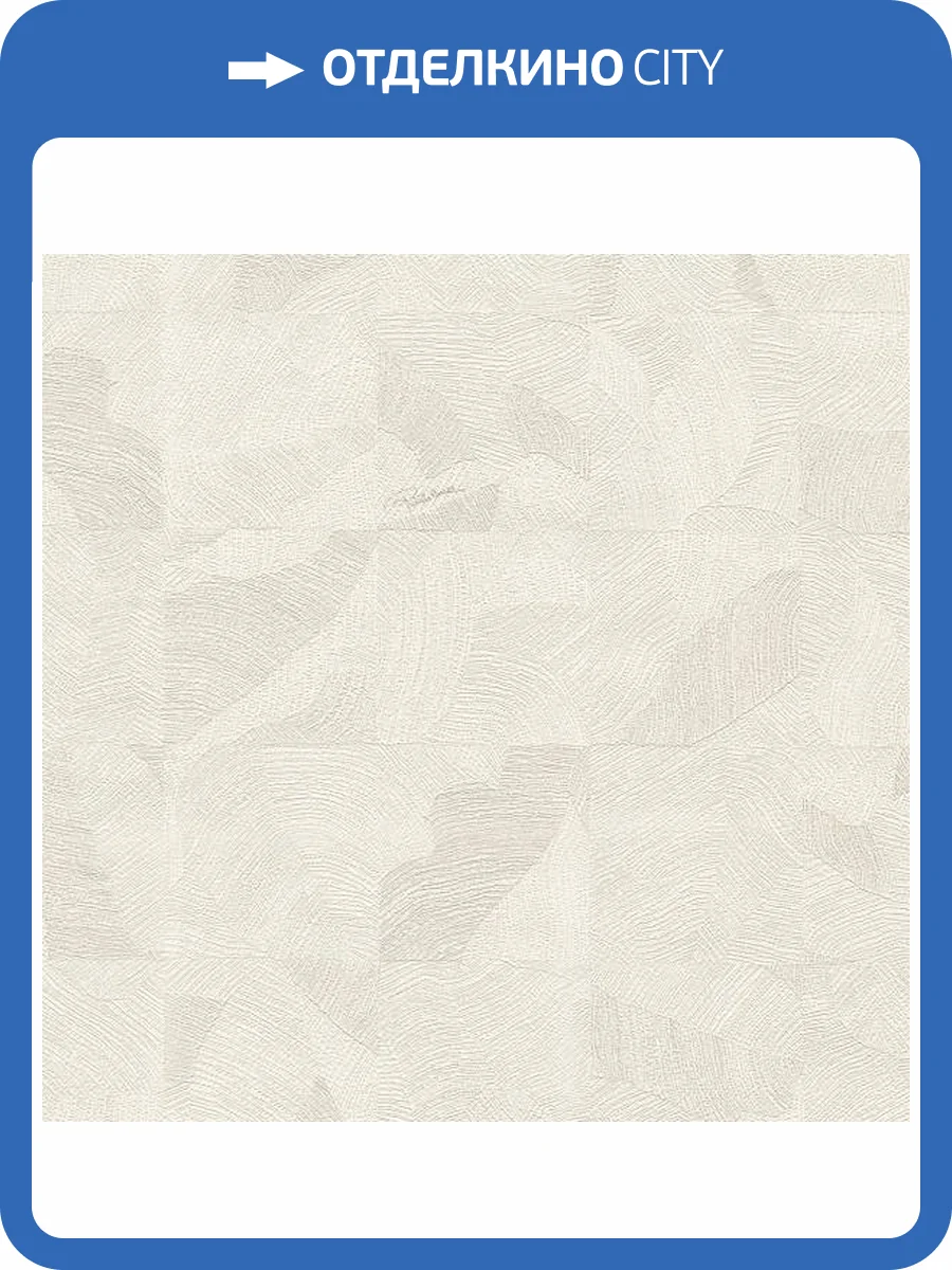 Обои Roberto Cavalli №9 21062 фото 2