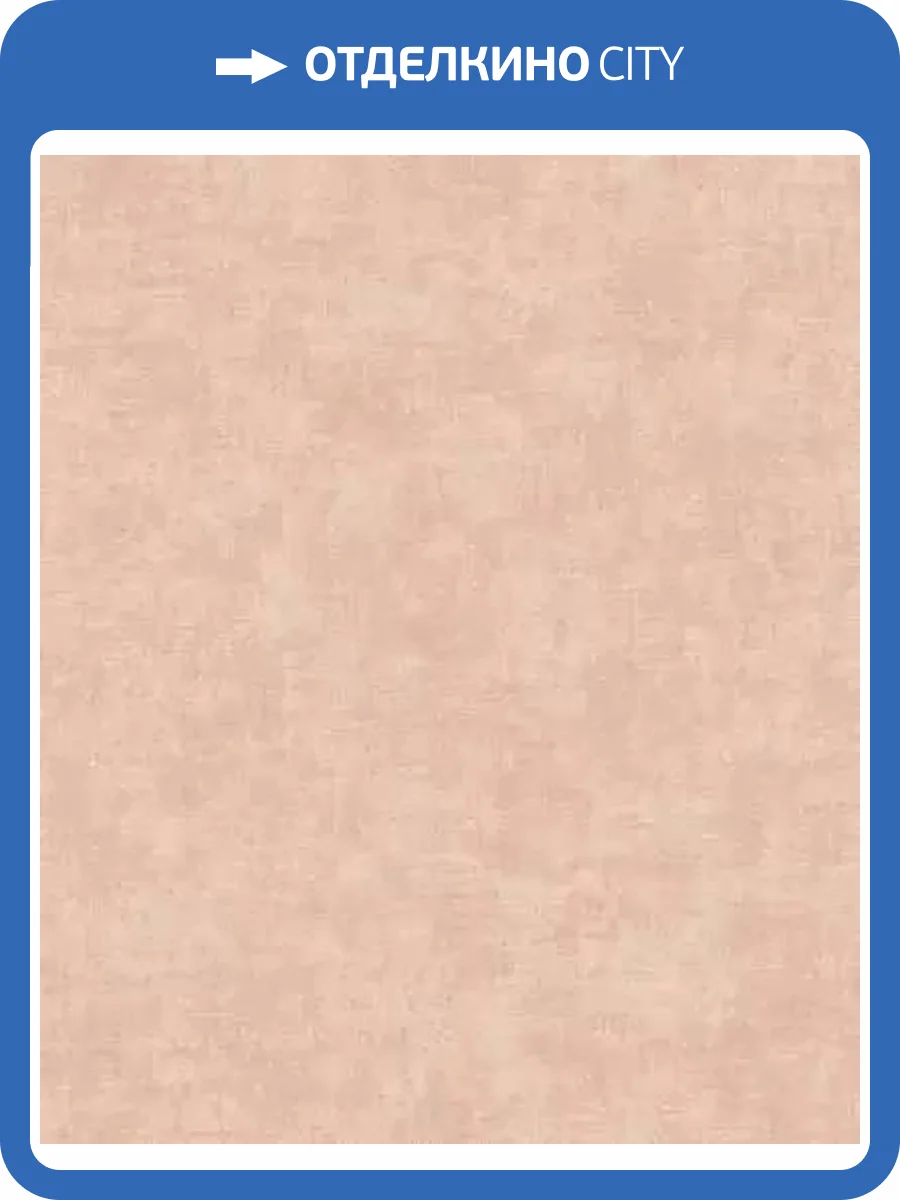 Обои Grandeco Ciara A53710 фото 2