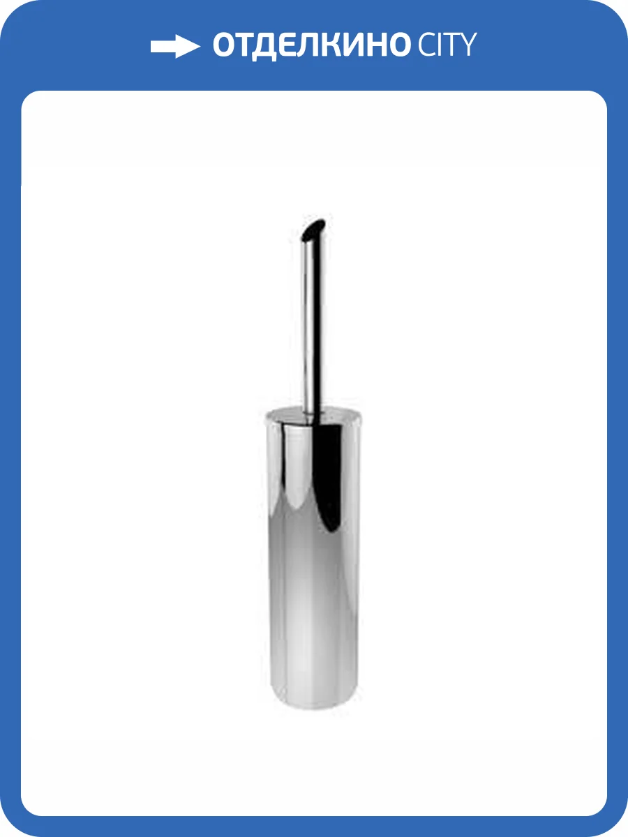 Ершик Paini Morgana 73CR061 хром фото 4