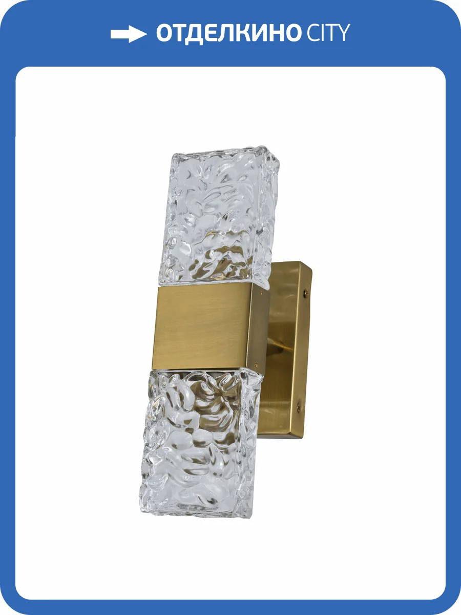 Бра Zortes D'Ice ZRS.1818.06 фото 9